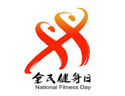 2026世界杯官网 塑胶跑道材料质保期与成本控制：如何取得平衡？