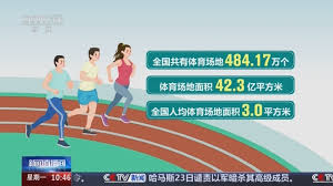 广宁露天乒乓球台